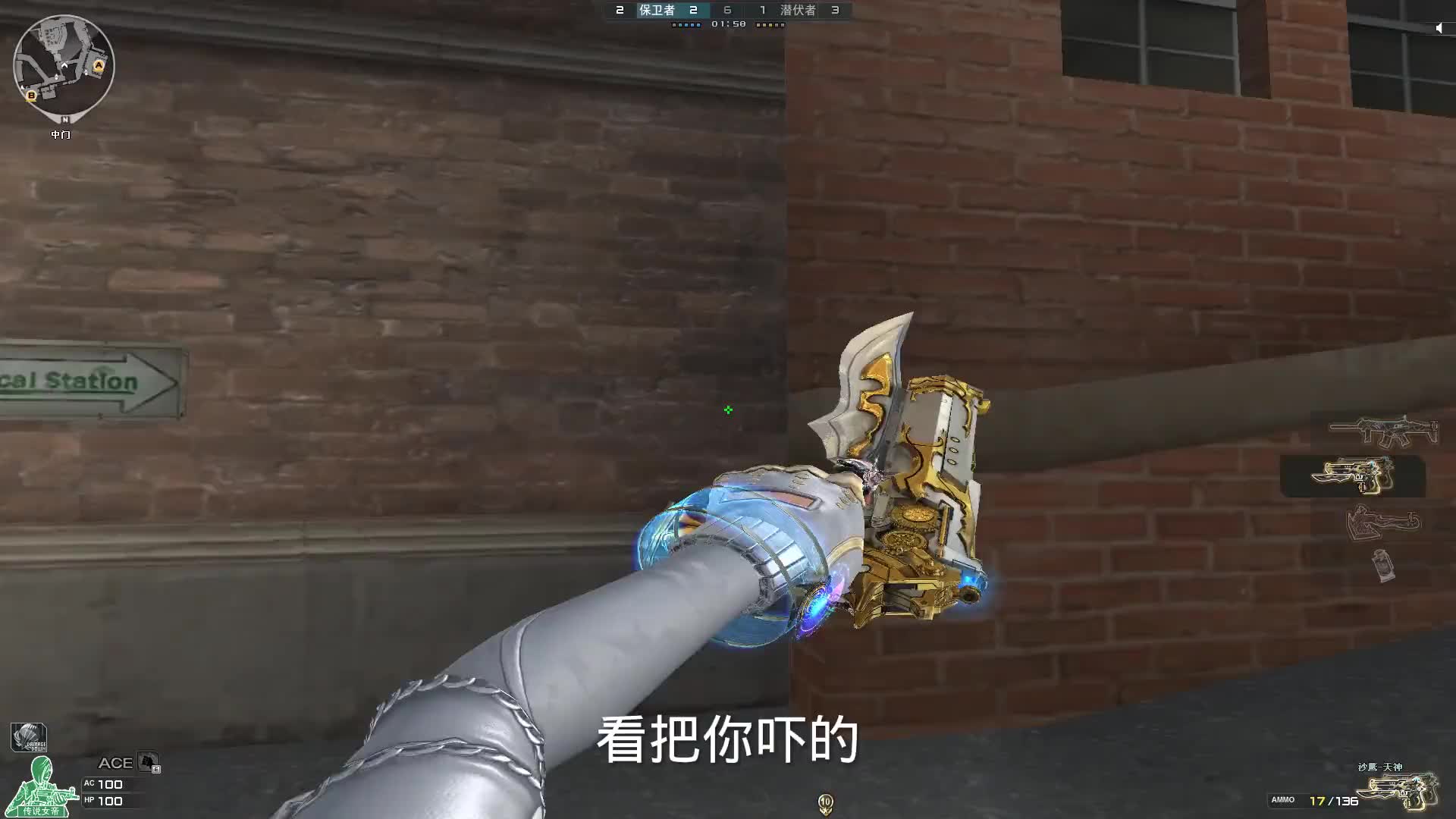 没有人找节奏我就自己找节奏  (3)