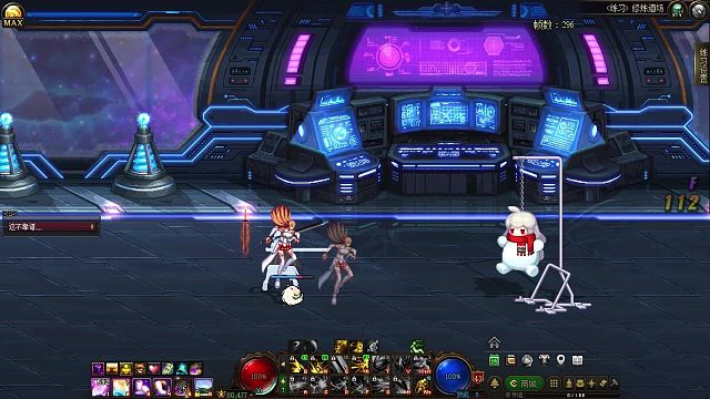 DNF：刃影极亚丝娜皮肤实测，三觉居然带残影