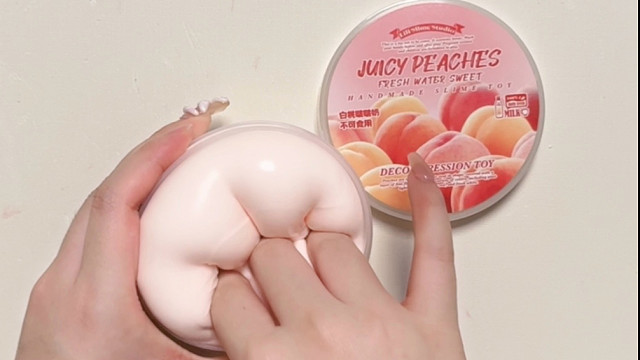 嫩嘟嘟卷纹利器！