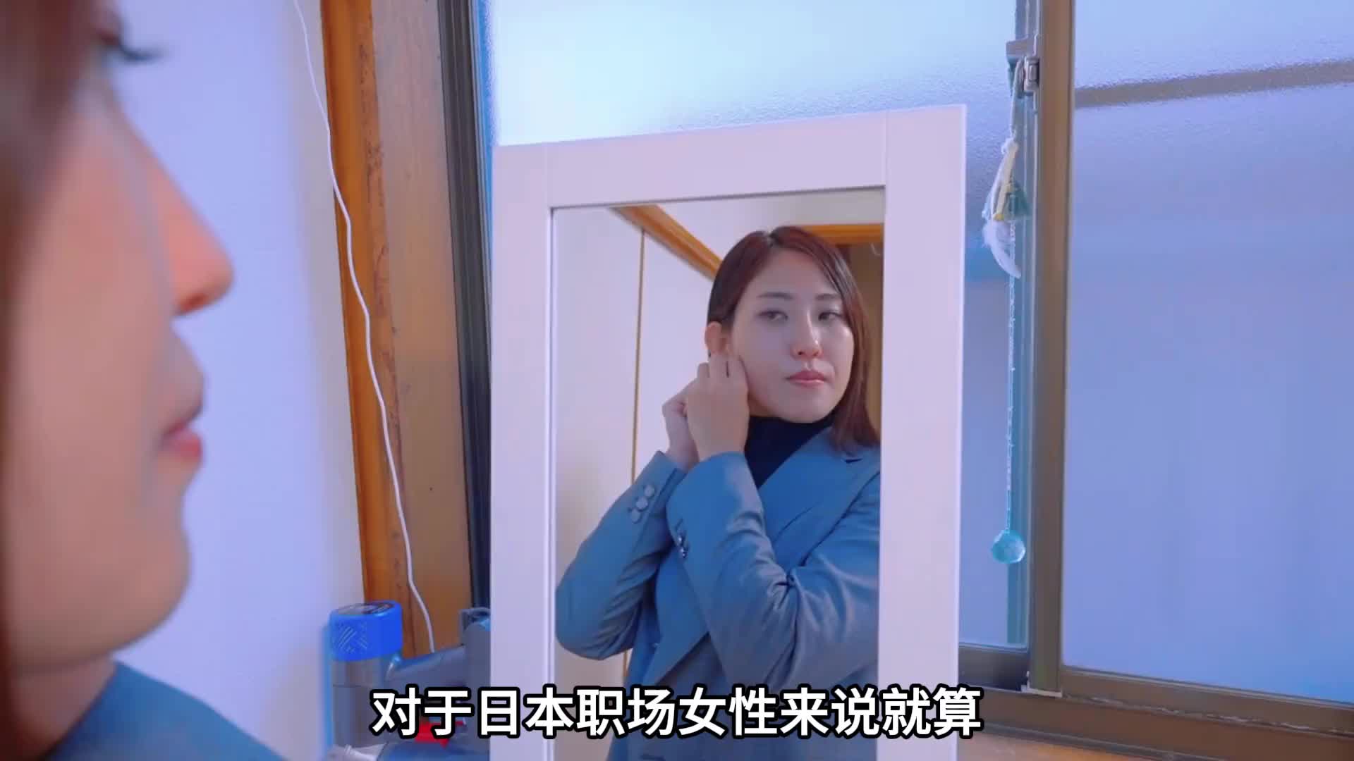 在中国企业工作的一天，能有多鼓励