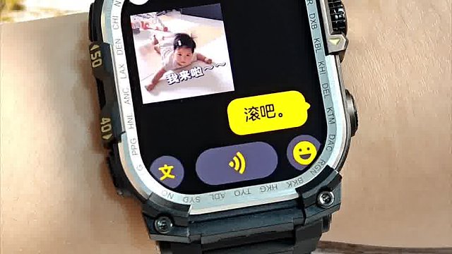 诡秘其实我没有手机...