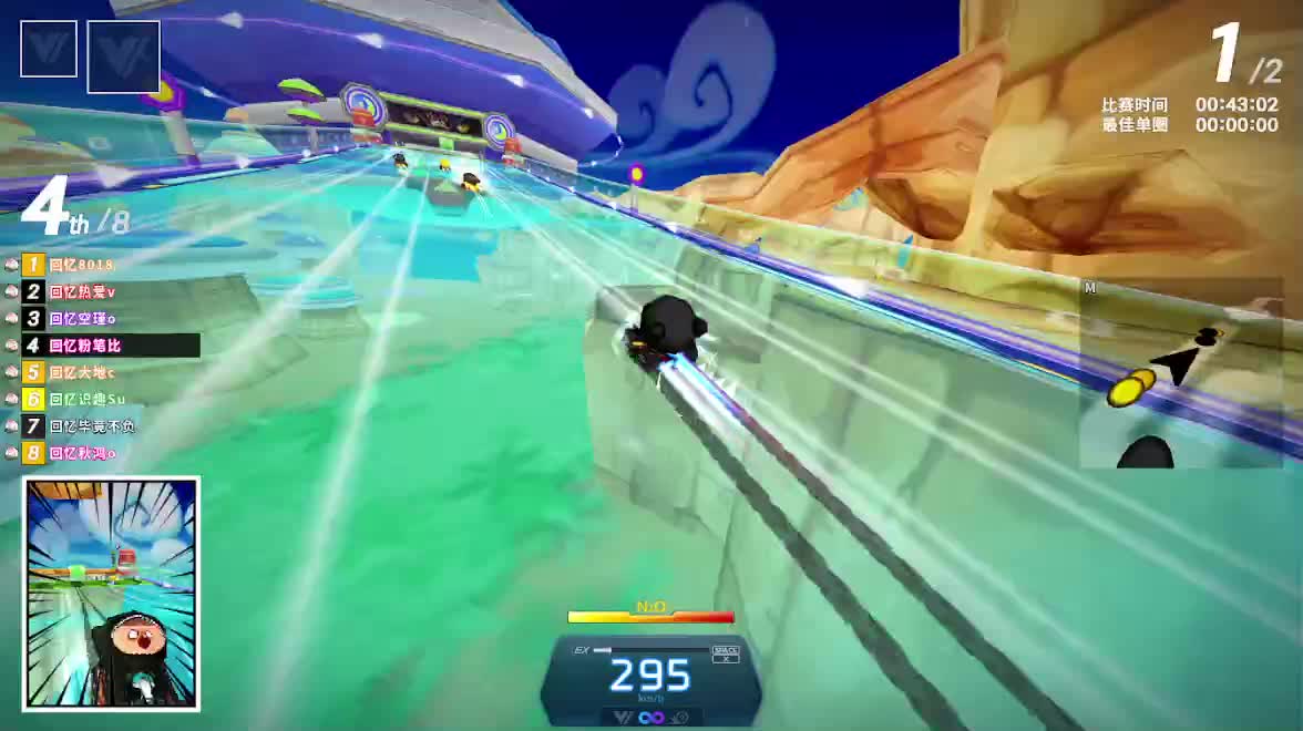 五线选手变强记-片段3