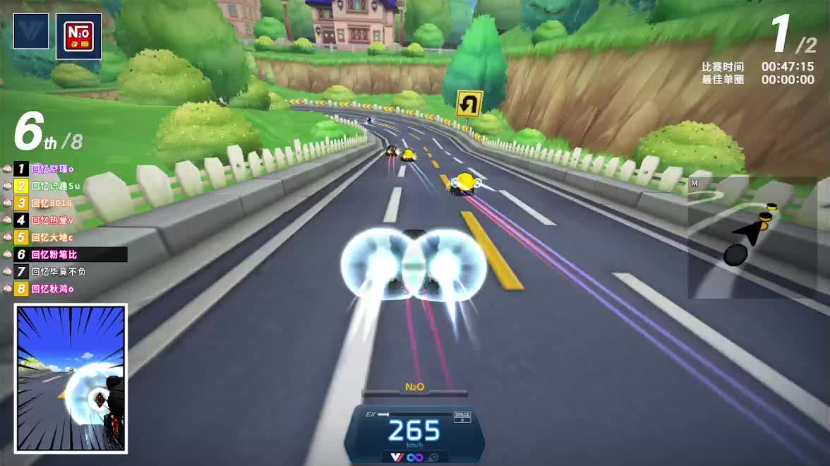 五线选手变强记-片段1