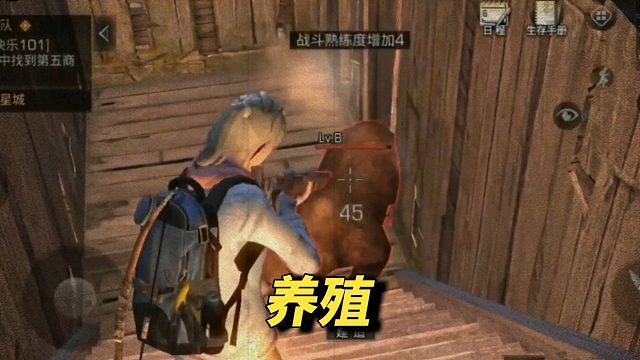 盘点老玩家在庄园里养过的神奇物种！