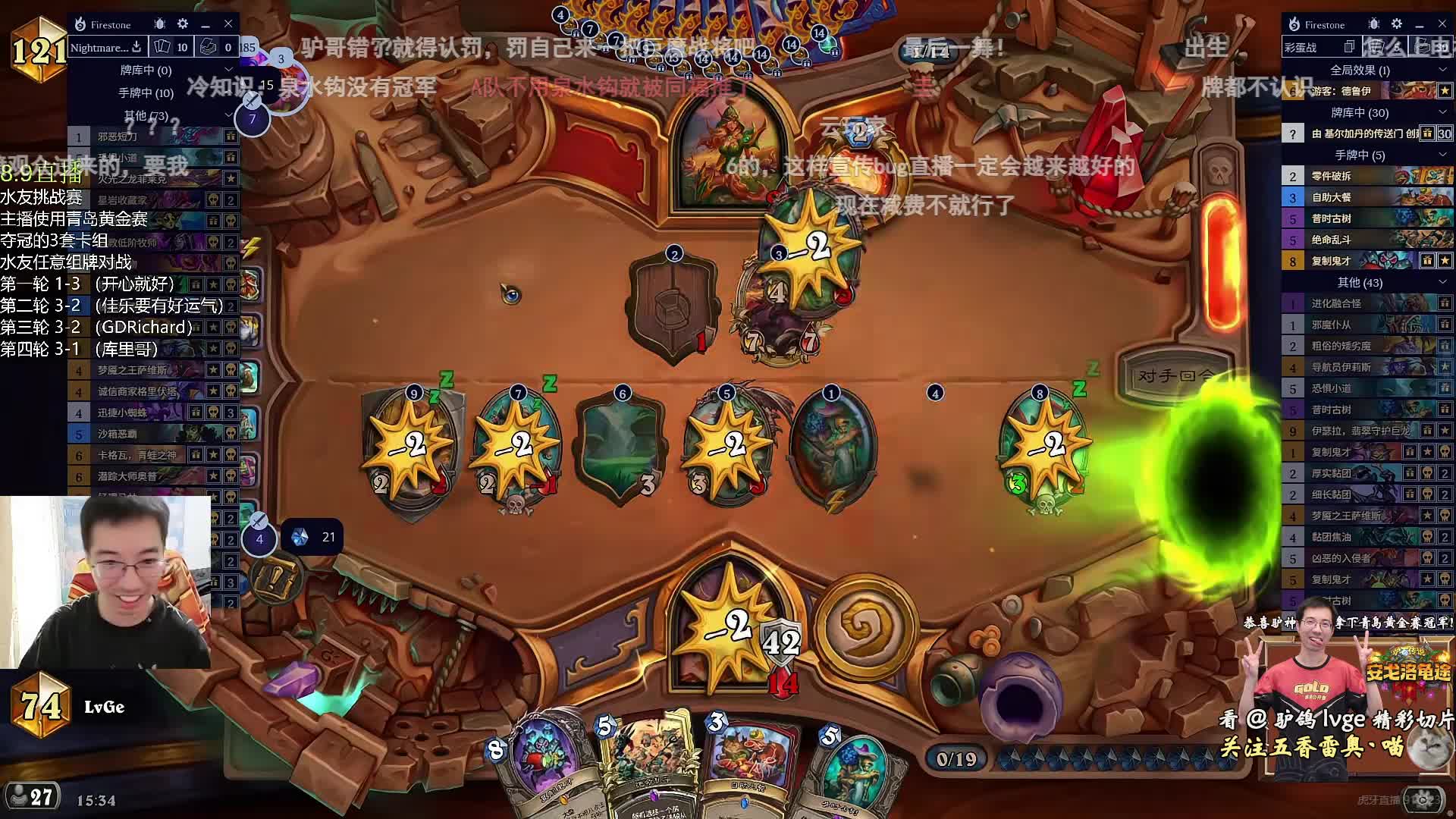 驴鸽bug战征战欧服！NGA热帖：驴鸽也干了