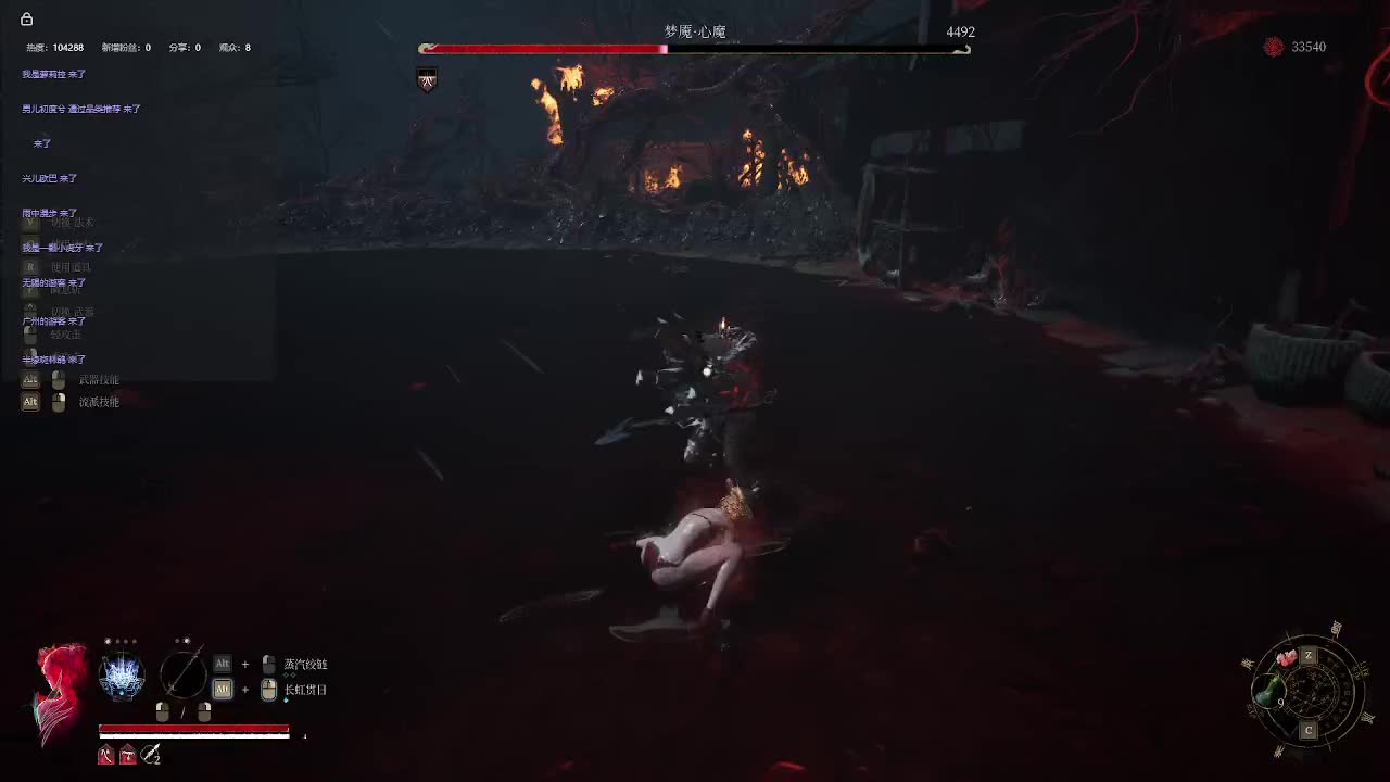 明末：渊虚之羽【十一】-片段6