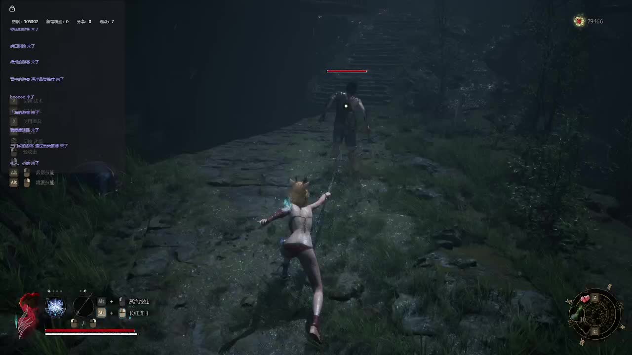 明末：渊虚之羽【十一】-片段7