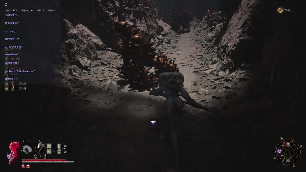 明末：渊虚之羽【十二】-片段11