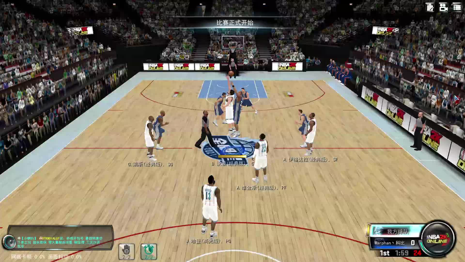 大风起兮云飞扬-片段1