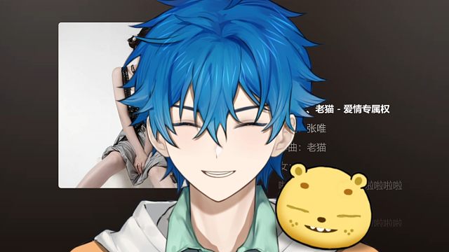 猛男唱土味情歌，大家会爱上我吗❤️