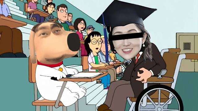 真·出生之家（27）诬告出生