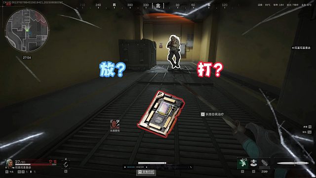 若鼠鼠出了大红，你会选择放过还是赌鼠鼠没有9格？