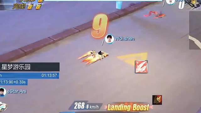 Gemini看狼队shen夺得亚洲车神