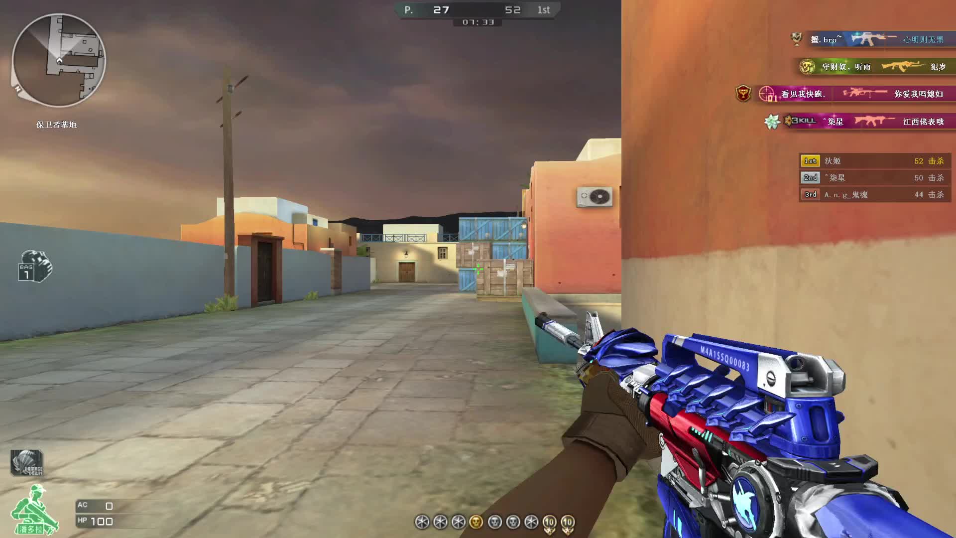 联强受虐第七天