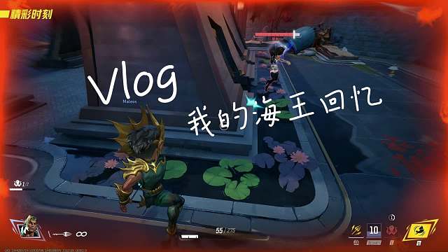 【漫威争锋】精彩击杀时刻  纳摩_2025-04-26_01-10-07