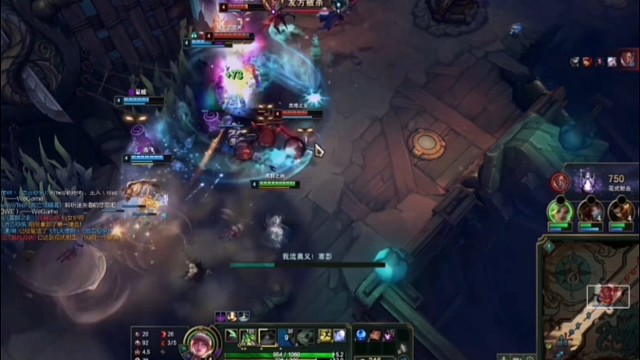 欢迎来到LOL手游分享攻略