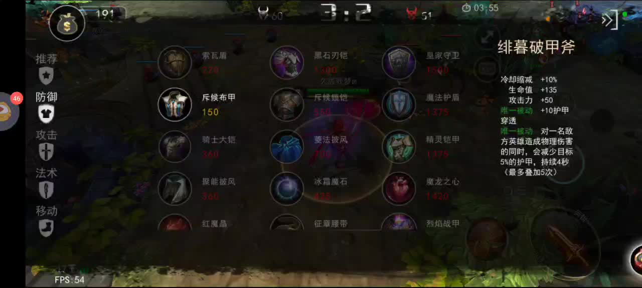 接下来登场的是久居我梦片段1