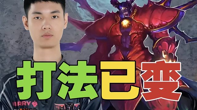 老11：老版末日的那套打法，因为地图大的缘故，已经行不通了。