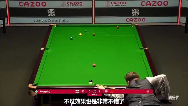 非职业选手凭实力让顶尖球员折服