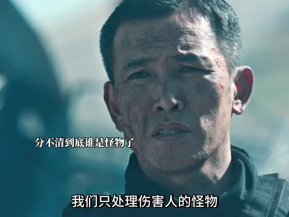 所以做尽坏事的人类才应该是世界的主人吗？