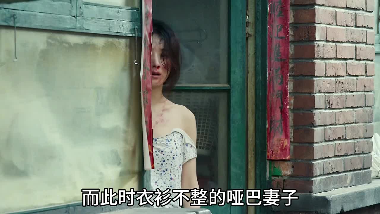 恶，终将会有恶报