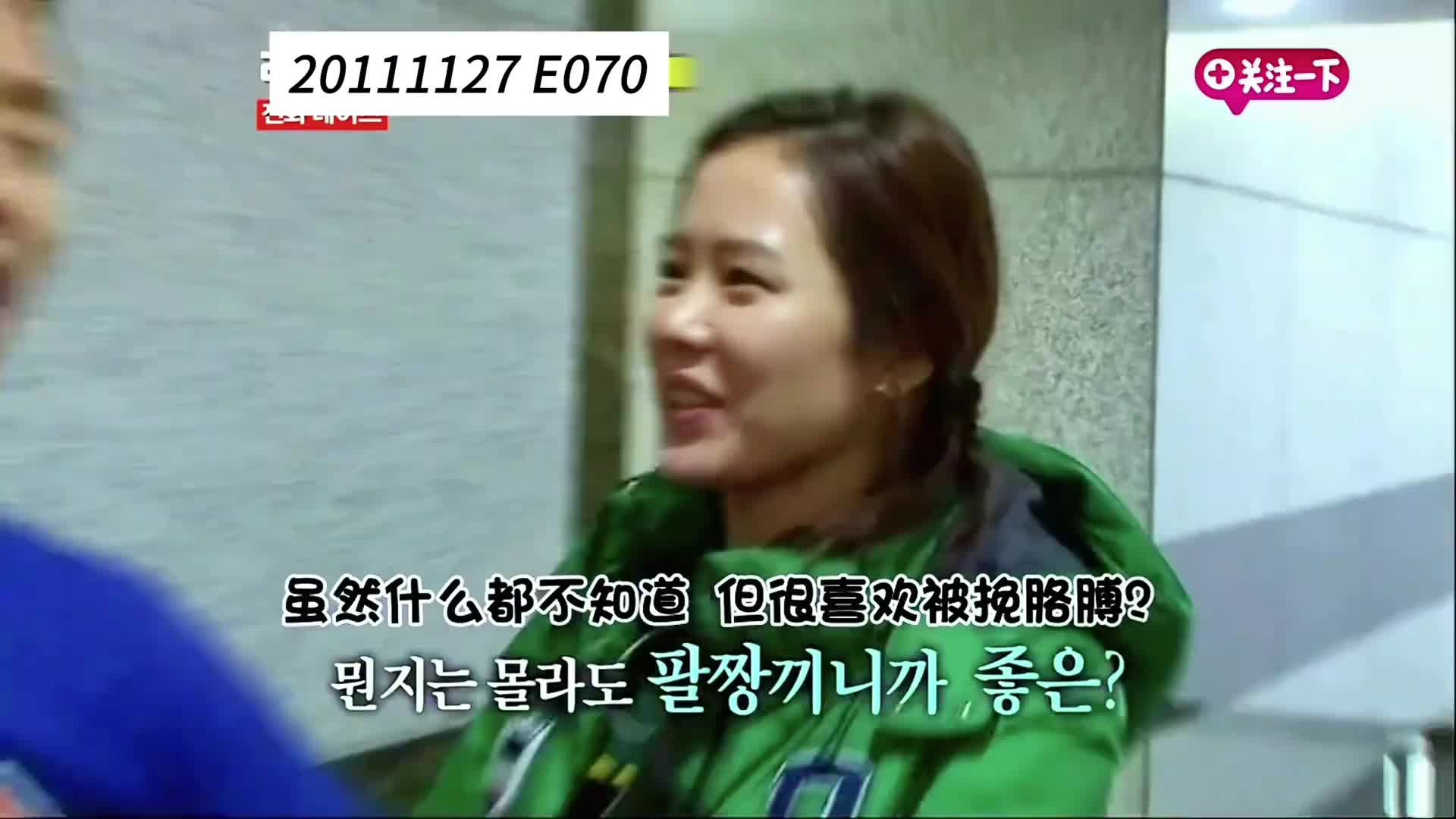 他是RM最美女间谍，将哈哈骗得一无所有