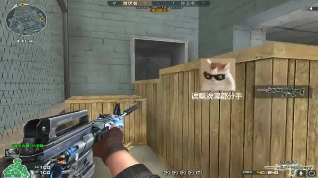 爆头是艺术，描边是抽象艺术