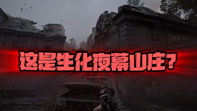 非常期待CF虹，看着都好玩