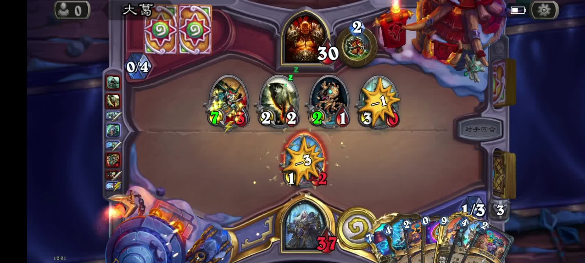 可能是新bug吧。