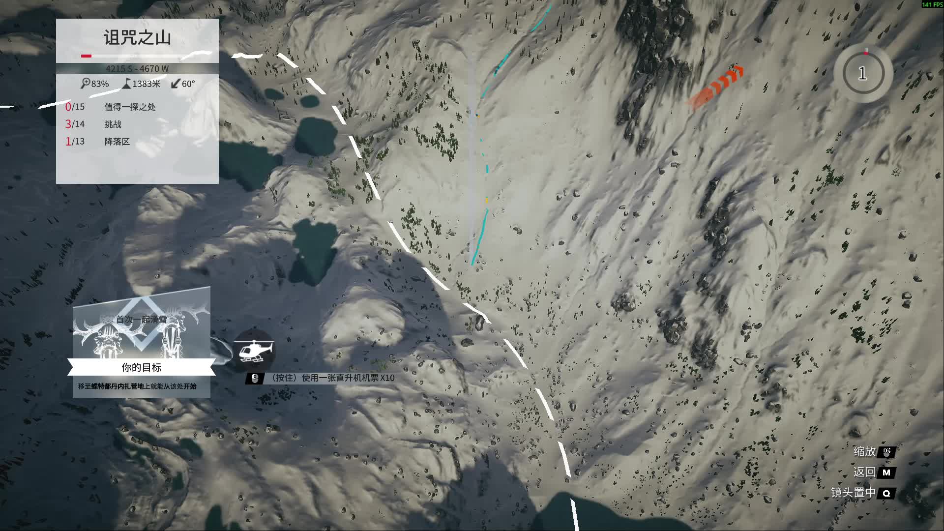 欢迎来到我的直播间片段1