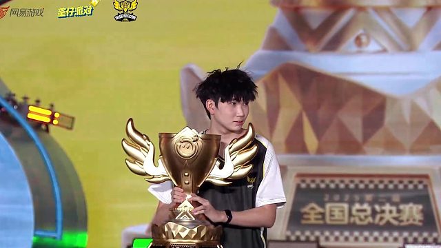 封神之战！2025全国总决赛单人赛冠军诞生！