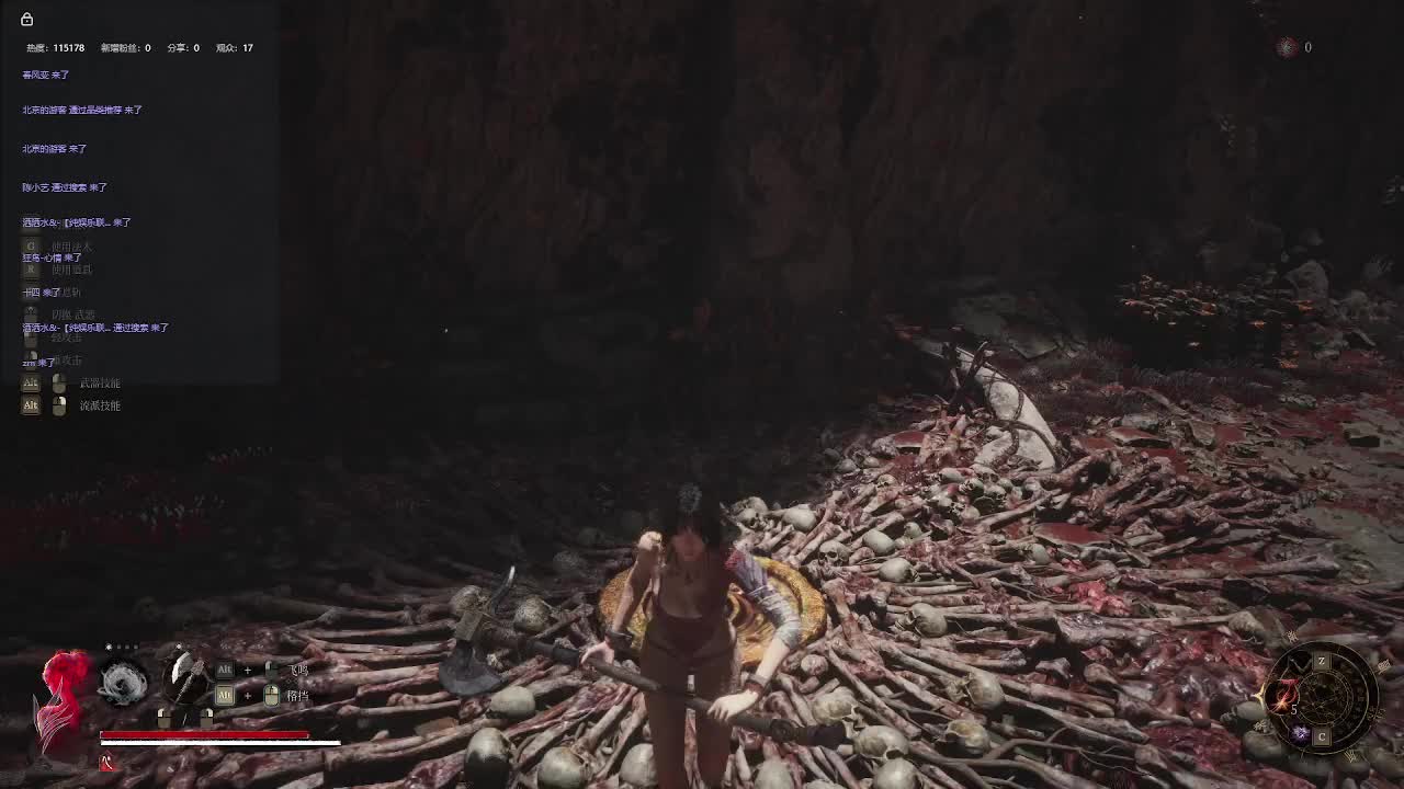 明末：渊虚之羽【十三】-片段3