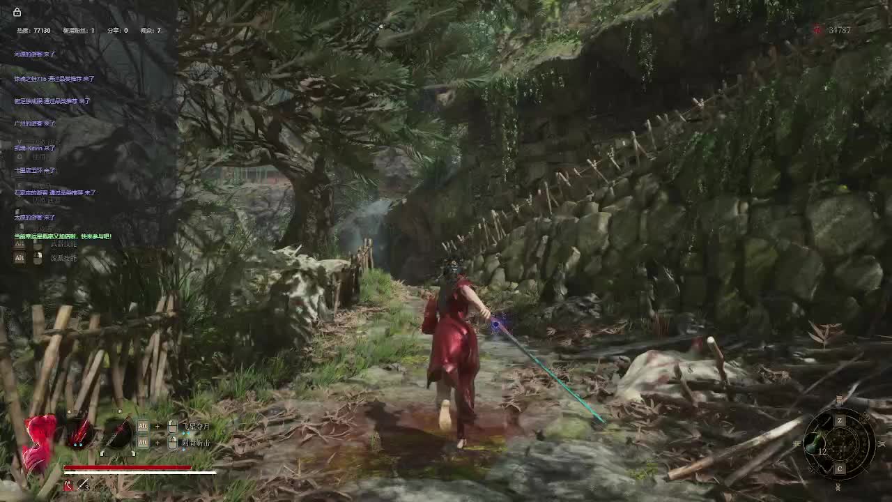 明末：渊虚之羽【十四】-片段5