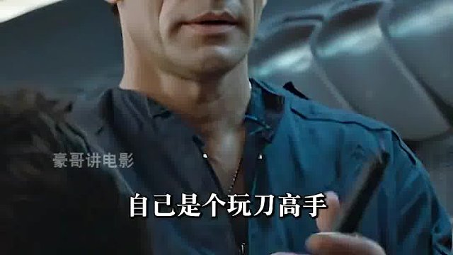 把演员吓成表情包的即兴表演