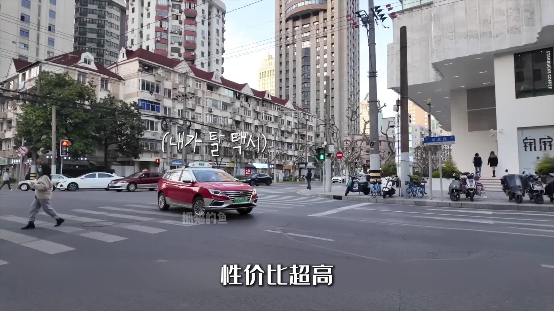 韩国小姐姐二刷上海，整个行程只有“吃”