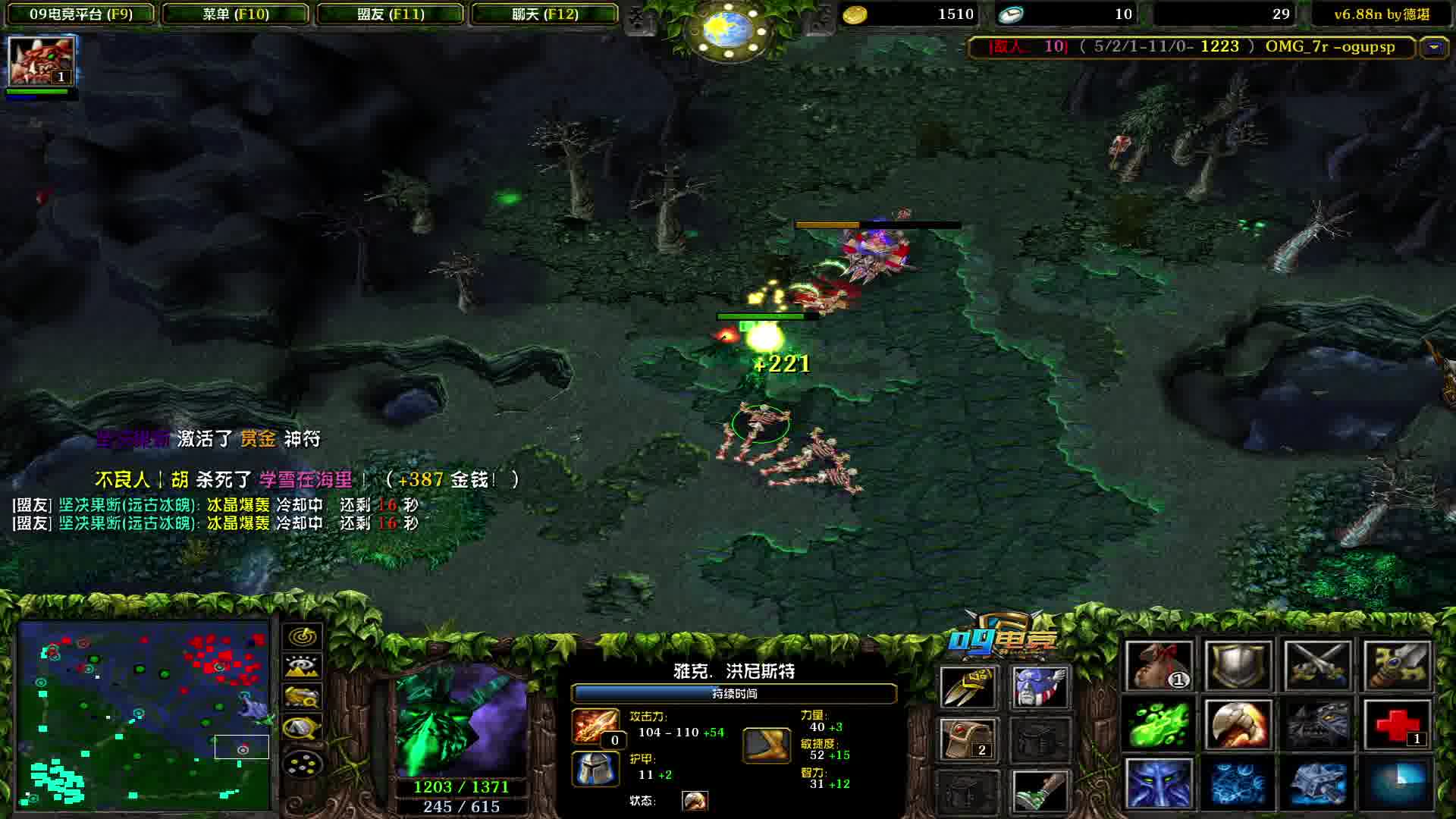 虚空的锁定好可怕