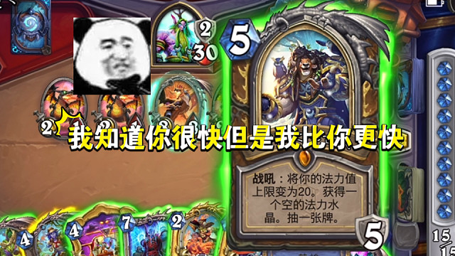 这下真成拥挤的街道了！