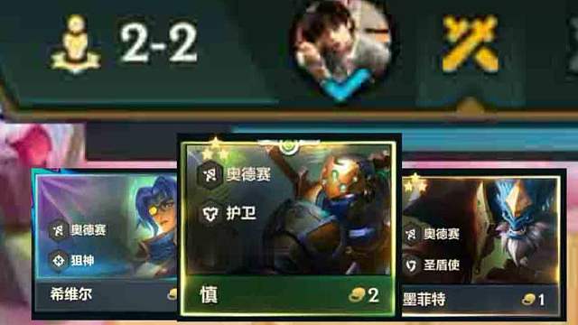 2-2三张三星奥德赛！