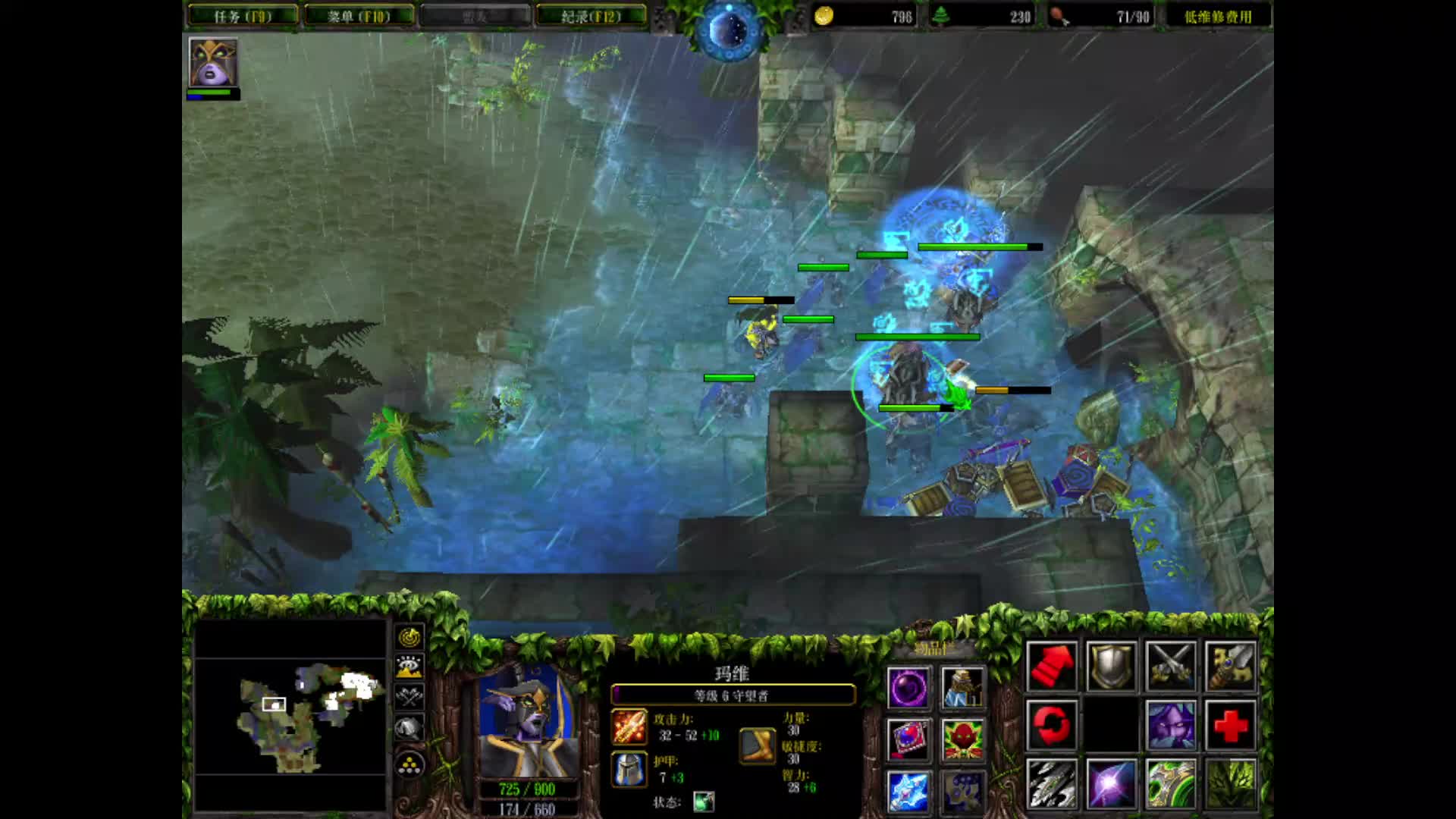 魔兽3暗夜战役4——背叛者的愤怒