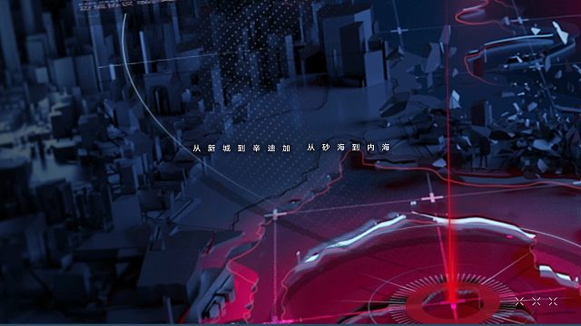 【无期迷途】|黑环共享充能狄斯2C认证可进内海