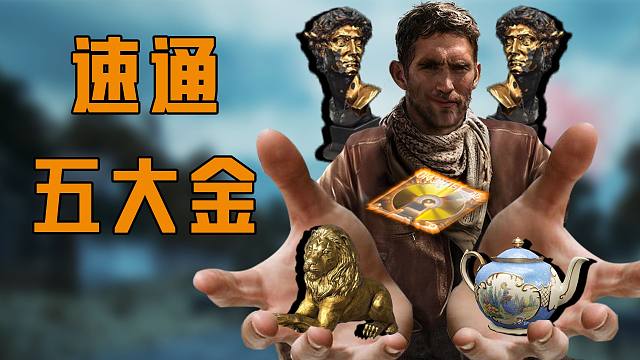 不敢睁开眼，希望是我的幻觉【文森读评论】