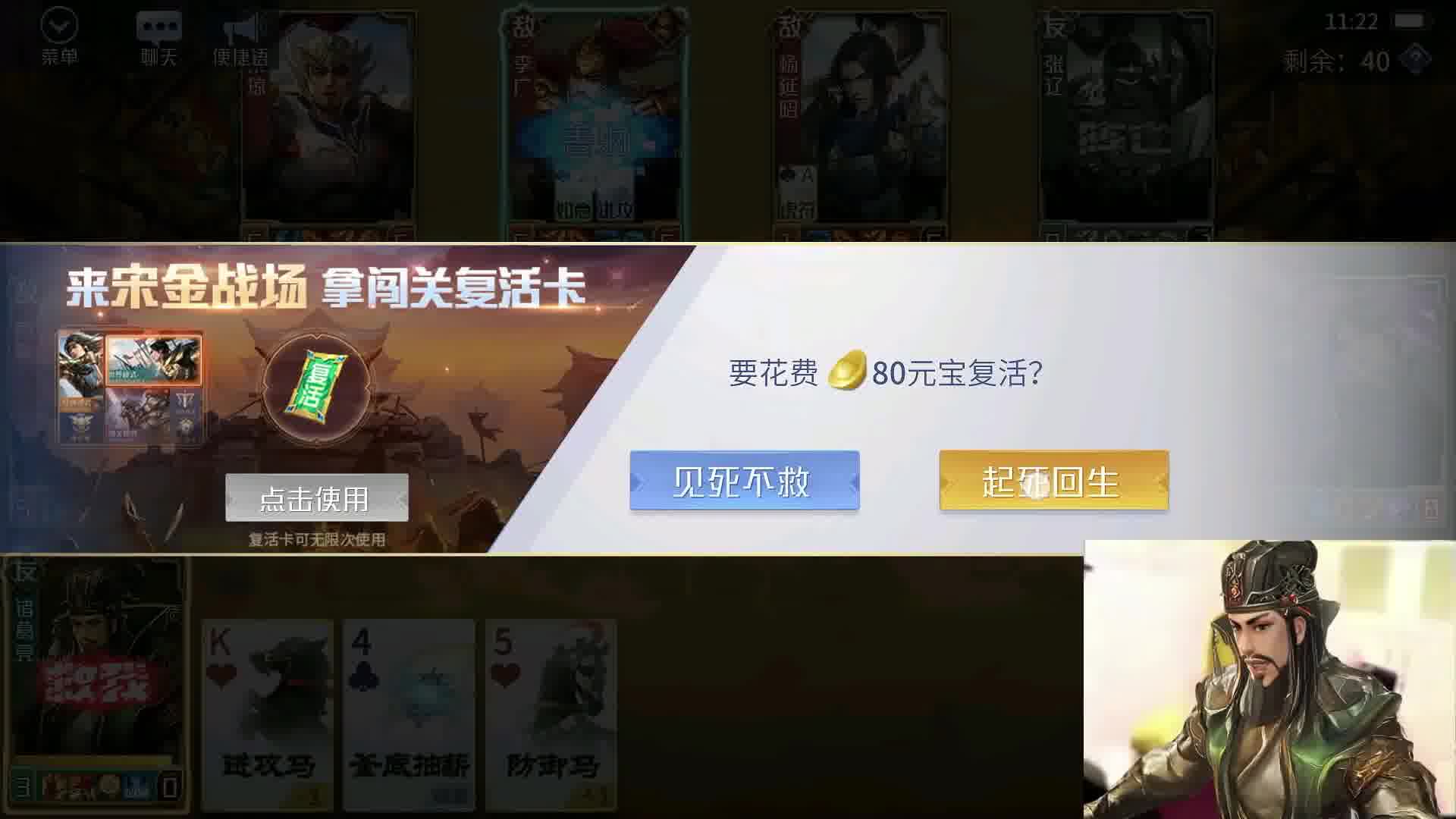 玩游戏要笑着玩