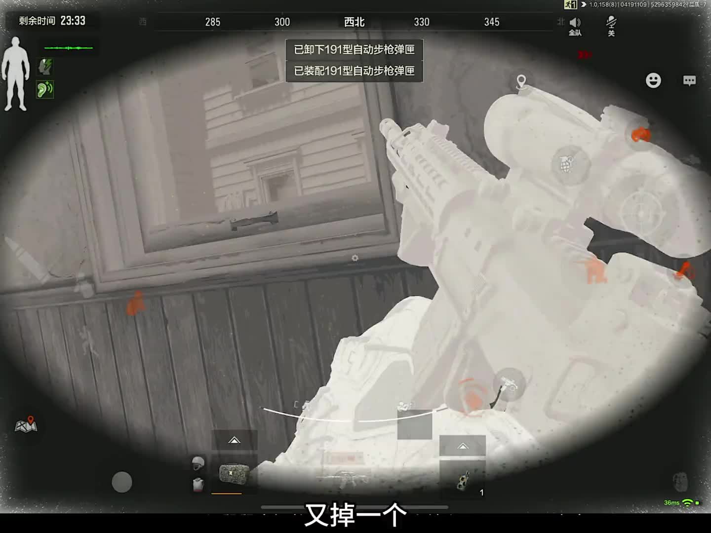 终于碰到T7还成功得吃了