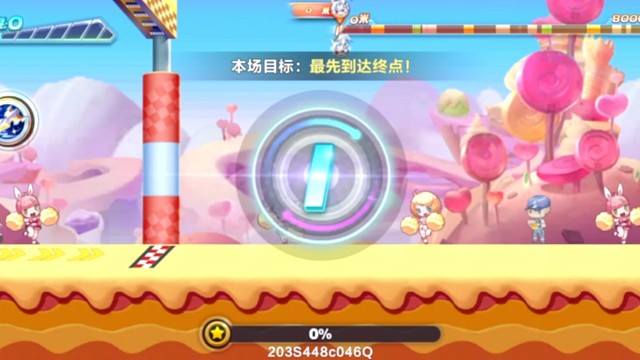 韩信斯库尔觉醒排位30.23