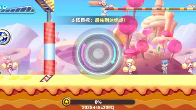 韩信斯库尔觉醒排位30.1