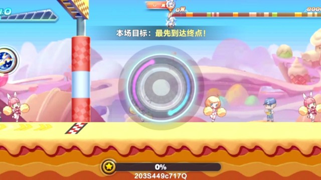 韩信斯库尔觉醒排位30.17