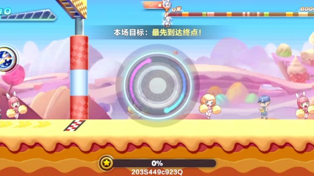 韩信斯库尔觉醒排位连续30.3.1