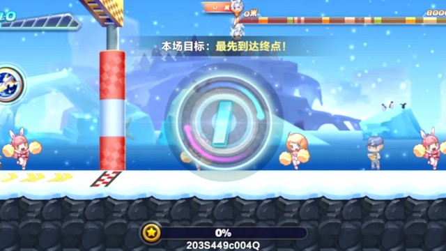 韩信斯库尔觉醒排位30.28