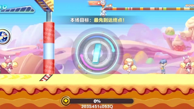 韩信斯库尔觉醒排位30.1