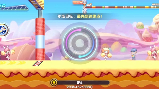 韩信斯库尔觉醒排位连续30.4